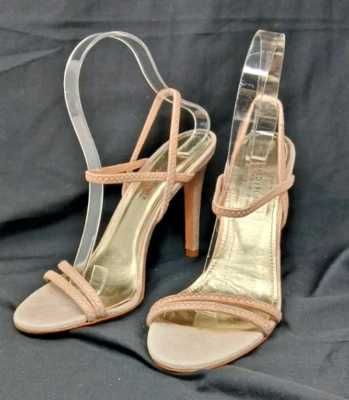 Donald Pliner 花瓣金属跟凉鞋 GABBI-Y9Y9 全新带盒 带防尘罩 尺寸 8 1/2 — 第 1/4 张图片