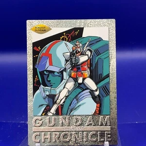 Gundam Chronicle Carddass Masters- Amuro & Gundam-BANDAI 1996 made in JAPAN #06 - Picture 1 of 10