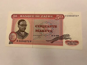 Banknote Zaire 50 Makuta 1979 (110-43/A1-39) - Bild 1 von 2