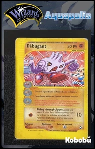 Pokemon Karte Debugger 63/147 Aquapolis Wizards DE - Bild 1 von 3