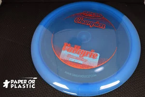 Innova Champion VALKYRIE Disc Golf 171 G Distance Driver Blue NEW Sparkle Red - Picture 1 of 1