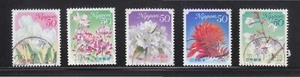 JAPAN 2010 (PREFECTURE) FLOWERS OF HOMETOWN SERIES 6 50 YEN COMP. SET OF 5 STAMP - Picture 1 of 4