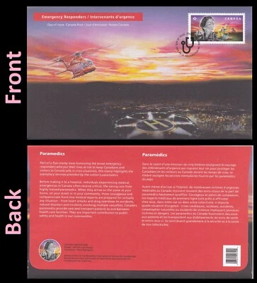 Canada 3126 Emergency Responders Paramedics FDC 2018 - Image 1 of 3