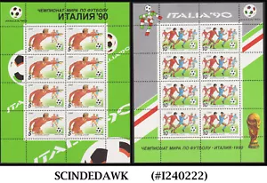 RUSSLAND - 1990 FUSSBALLWELTMEISTERSCHAFT FUSSBALL ITALIEN '90 - 2 MIN/SHT POSTFRISCH - Bild 1 von 1