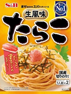 Salsa de espagueti de pasta japonesa TARAKO condimento de algas comida preservada S&B 53,4 g - Imagen 1 de 50