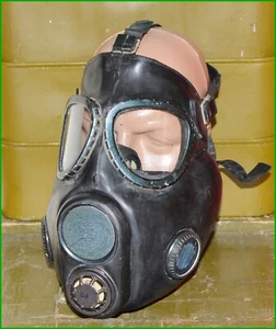 Bulgarian Military Gas Mask PDE-1 / P-1 internal filters + Bag - Picture 1 of 9