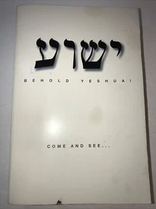 Behold Yeshua! Come And See... - Imagen 1 de 10