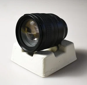 Nikon Zoom-NIKKOR Objektiv 18–70 mm f/3,5–4,5 AF-S DX IF ED G 2540776 (nur Objektiv)  - Bild 1 von 6