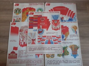 JOB LOT! PROPAGANDA/COMMUNISM/ SOCRIALISM/Vintage Ussr poster! Original! 5pcs. - Picture 1 of 6
