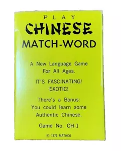 Gioco di carte lingua parola cinese Kuo Yu lingua nazionale della Cina - Foto 1 di 3