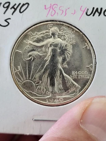 1940 S Liberty Half Dollar FLSHY WHITE UNCIRCULATED !!! Cover