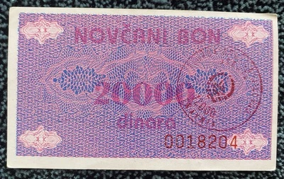 Bosnia, 20 000 dinara, 1992, war money, stamp Travnik, Pick 53a, UNC - Image 1 of 4