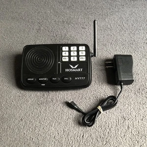 Hosmart HY777 Wireless Home Intercom System 1/2 Mile Range 7 Channel - WORKS - Picture 1 of 8
