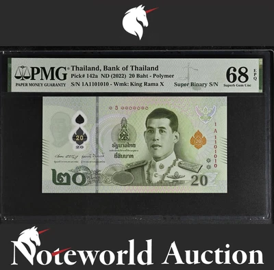 Thailand 2022 P 142a Polymer Super Binary No.1101010 UNC PMG 68 EPQ 3rd TOP POP - Image 1 of 4