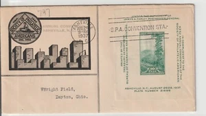 US Scott #797 - 1937 10c S.P.A. Asheville Souvenir Sheet on Linprint Cachet - Picture 1 of 2