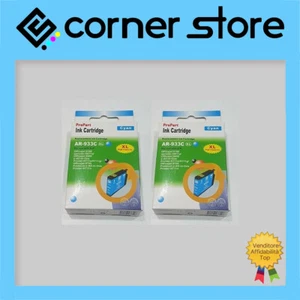 Kit 2 Cartucce Compatibili con Hp 933XL Ciano - CN054AE-Officejet 6700-6600-6100 - Foto 1 di 1