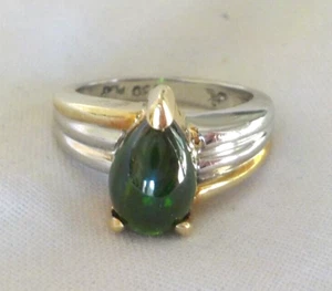 Heavy Platinum 18K Cabochon Chrome Diopside Ring - 10.3 gms, Sz 6.25, 3.0 ctw - Picture 1 of 12