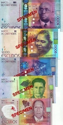 Cape (Cabo) Verde "SPECIMEN" complete set of Escudos, 200 till 5000, 2014, UNC - Image 1 of 4