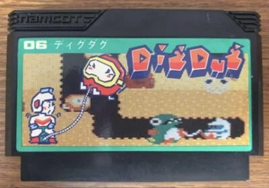 Dig Dug Nintendo Famicom NES cartridge USED Japan Free shipping Very Good - Picture 1 of 3