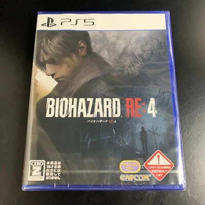 Unopened PS5 BioHazard RE 4 Sony PlayStation 5 Capcom Sealed JP w/tracking - Image 1 of 4