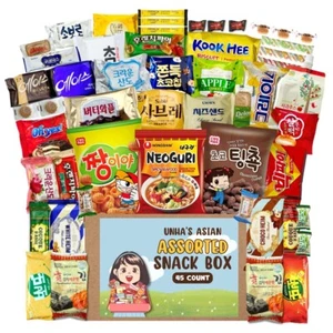 Korean Snack Box Variety Pack - 45 Count Individual Wrapped Gift Care Package - Picture 1 of 5