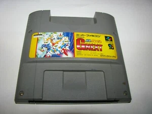 SD Gundam G-Next Super Famicom SFC Japan import US Seller - Picture 1 of 2