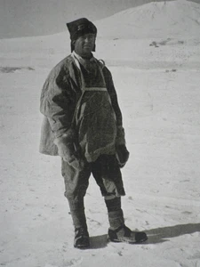 Photograph Captain Scott Mount Erebus Antarctic Expedition 1912 Photo Article - Picture 1 of 2