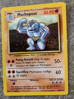 CARTE POKEMON MACHOPEUR 34/102  SET DE BASE PEU COMMUNE  - Photo 1/2