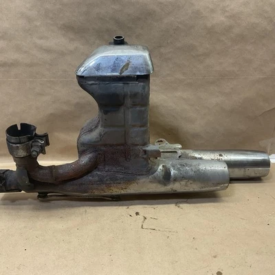 Yamaha Virago 1100 - Silenciador - No completo Foto 1 de 4