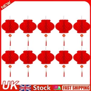 10 Pieces Good Fortune Red Paper Lanterns Waterproof for New Year (21cm) - Picture 1 of 8