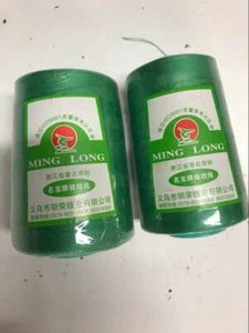 Two Light Green Home and Commercial  Use Terylene Sewing Thread Cord - Picture 1 of 5