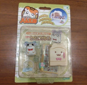 HAMTARO Tottoko Hamchan's Collection Dexter Megane kun HC-09 Figure 2000 - New - Picture 1 of 2