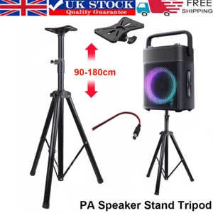 DJ PA Speaker Stand Tripod Heavy Duty Adjustable 90-180cm Stands 35mm Pole Mount - Picture 1 of 16
