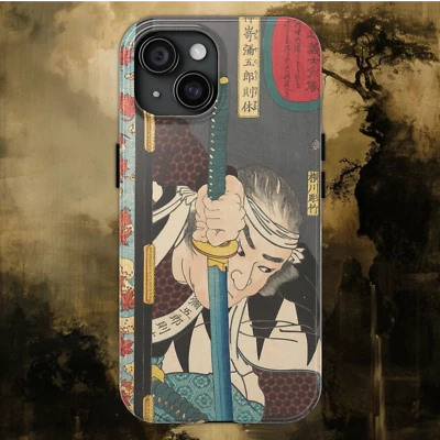 Samurai Assasin - iPhone Case - Japanese Warrior - Image 1 of 4