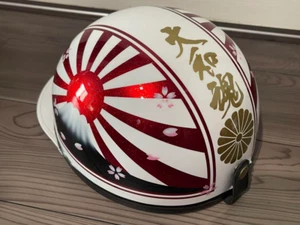 Cork Half Helmet Fuji-Nissho Yamato Damashii Free Size Japanese Style Rare - Picture 1 of 4