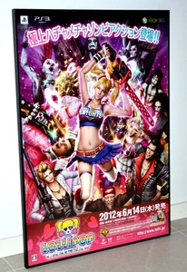 Lollipop Chainsaw - Alternative Version Promo B2 Poster - PS3 - Japan 2012 - Bild 1 von 5