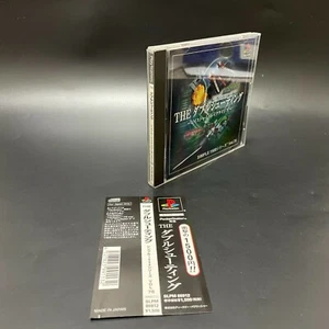 PS1  The Double Shooting  RAYSTORM  RAYCRISIS Japan JP SIMPLE 1500 series Sony - Picture 1 of 12