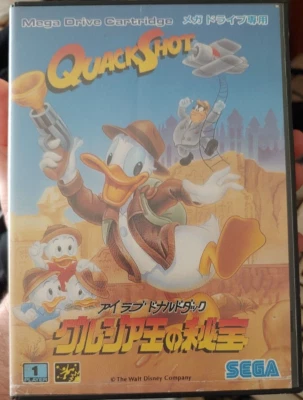 Quackshot (Sega 1993) Sega Mega Drive (Modul, Box) works japanese version - Bild 1 von 3
