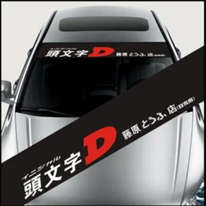 Car Front Windshield Window Banner Reflective Decal Sticker Sunshade 130x20cm - Picture 1 of 1