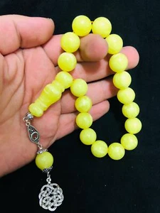 CLEARANCE Turkish Prayer Beads Resin Misbaha Maskot Efe Tesbih 17 Worry 657 - Picture 1 of 13