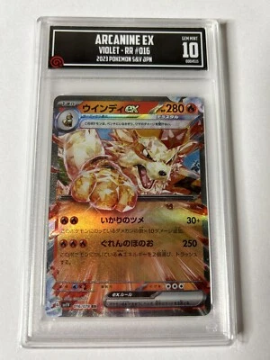 Pokemon TCCG 10 PSA 10 Arcanine ex 016/078 Japanese Violet ex sv1V 2023 - Image 1 of 2