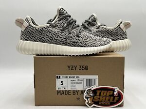 Brand New Adidas Yeezy 350 Turtle Dove 2022 Size 5 Authentic Kanye West Trainer 