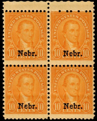 US #679 10c James Monroe Block of 4 *Nebr* Overprint MNH (SCV $720) - Image 1 of 3