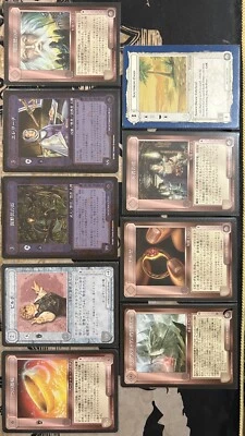 MIDDLE-EARTH CCG MECCG ELERÍNA JAPANESE DARK MINIONS LIMITED RARE NM - Image 1 of 2