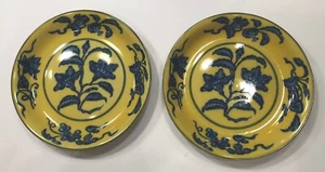 Rare Pair Mottahedeh Reproduction Ming Dynasty Imperial Yellow & Blue Plates - Picture 1 of 8