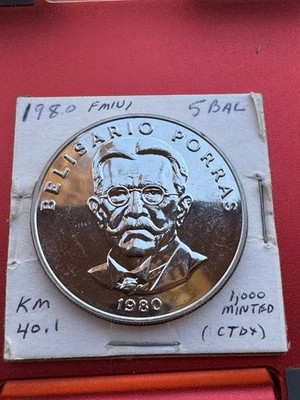 Панама 1980 5 бальбоа, редкий образец, низкий тираж 1000 отчеканен - Изображение 1 из 3