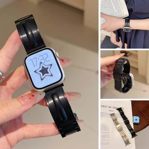 Pulsera correa ajustable de metal Ultra SE para Apple Watch Series 10 9 8 7 6 5 4 - Imagen 1 de 30