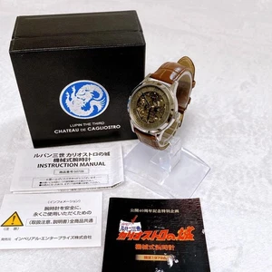 Lupin III Castle of Cagliostro 40th Anniversary Automatic Watch Limited 1979 - Picture 1 of 13