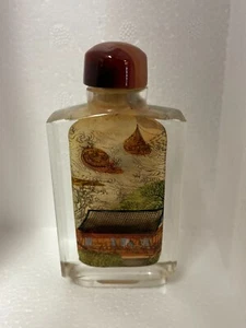 Vintage Chinese Inside Painted Snuff/ Perfume Bottle - Picture 1 of 7