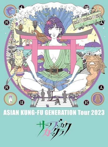 ASIAN KUNG-FU GENERATION Tour 2023 Limited Edition Blu-ray Photobook From Japan - Image 1 of 1